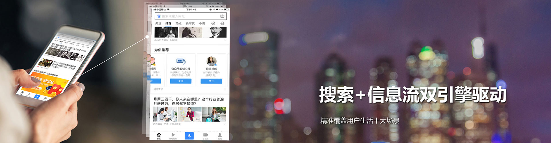镇海谷歌sem