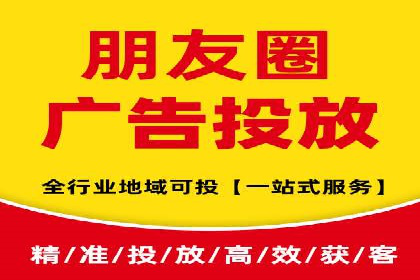 案例分析：SEM搜索引擎优化效果提升之道