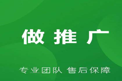 百度竞价广告投放技巧及某行业成功案例