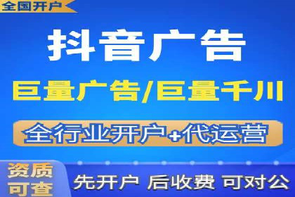 SEM专员案例：关键词策略应用